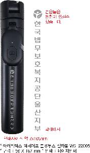 �μ� �þ� �̹��� 85690