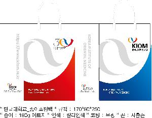 ���ι� | ���̼��ι�_�ܱ����б� 180x75x280mm