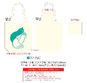 ���ڹ� ���ι� | �ֹ����۽�ũ�μ� ���ڹ� 360x100x380mm