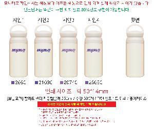 �μ� �þ� �̹��� 85602