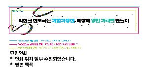 �μ� �þ� �̹��� 85708