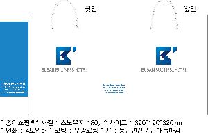 ���ι� | ������ ���̼��ι� ���� 260x100x360mm