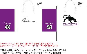 ���ι� | ���̼��ι�_�ڳ����� 290x150x230mm