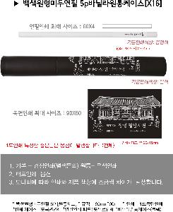 �μ� �þ� �̹��� 85699