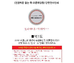 �μ� �þ� �̹��� 85734