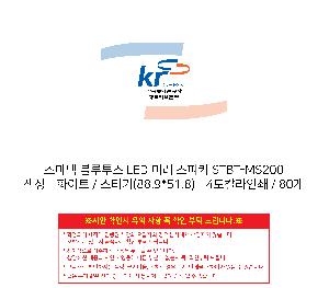 �μ� �þ� �̹��� 85739