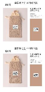 �ֹ�Ҹ�ǰ ��ȸ�� | ��ξ� õ�� ������ ��Ʈ