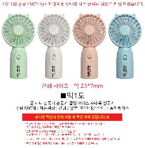 �μ� �þ� �̹��� 85714