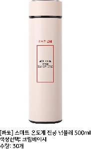 �μ� �þ� �̹��� 85758