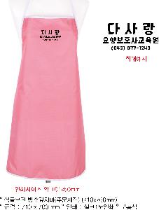 ���� ���� ���� | ���ø�� �����ġ�� �ֹ����� 710x760mm