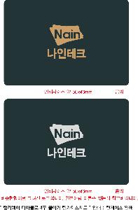 �μ� �þ� �̹��� 85762