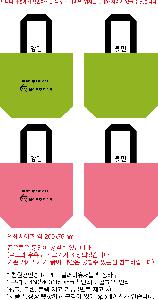 ���� | <ģȯ������> ���е� R-PET ���������� 2�� �߷� 200g �� 5 450x150x400mm