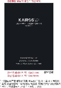 ���̾ ��ø ��Ʈ | 16����Ʈ���� �ֹ������� ���� �ڳ�Ʈ50�� 70��