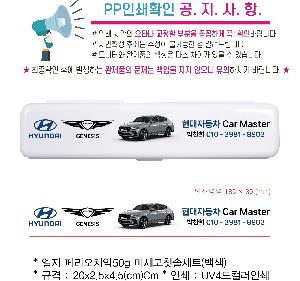 �����ǰ | ���� �丮��ġ��50g �̼���ĩ�ּ�Ʈ ���