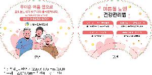 �������˹� | ���ä_���ο��� 220 X 170 mm 0.6t