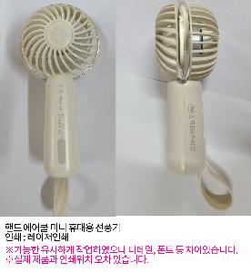 ��Ȱ���� | �ڵ� ������ �̴� �޴�� ��ǳ��