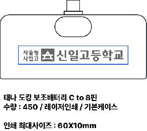 �μ� �þ� �̹��� 85797