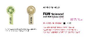 �μ� �þ� �̹��� 85698