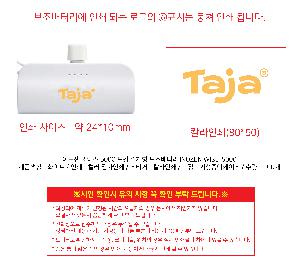 �������͸� | �̳��� ������ 5000 ��ŷ ��ü�� �������͸� INOZEN WISE-5000