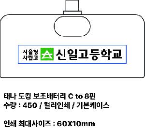 �μ� �þ� �̹��� 85827