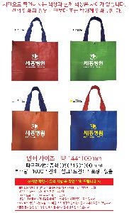 ���ڹ� ���ι� | Ÿ�������� ���� 6�� 350x150x300mm