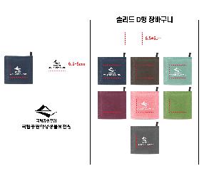 �μ� �þ� �̹��� 85653