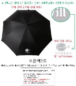 �μ� �þ� �̹��� 85847