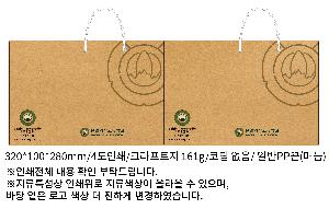 ���ι� | ���̼��ι�_���ΰ����б� 320x100x280mm