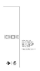 ���̾ ��ø ��Ʈ | 48����ø �ֹ������� ���ڼ�ø