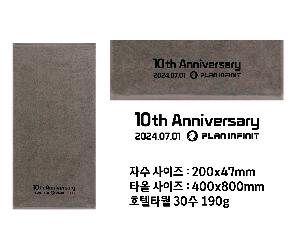 ���� Ÿ�� | �ۿ�Ÿ�� ȣ�ڼ��� 30�� 190g 40*80cm ǰ��