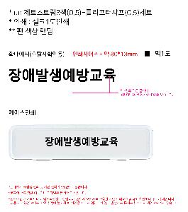 �μ� �þ� �̹��� 85879