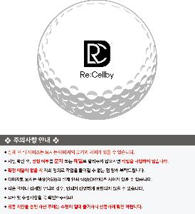 ������ǰ | Ÿ��Ʋ����Ʈ PRO V1 12����Ʈ