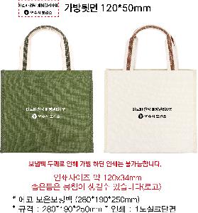 ���� | ���� ���º��ù� 280x190x250mm