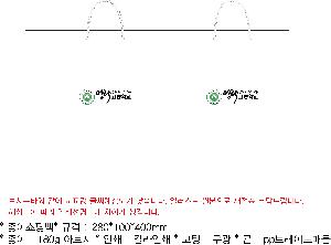 ���ι� | ���̼��ι�_ž�� 280x100x400mm