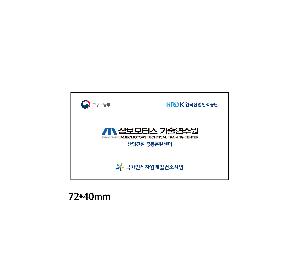 ���ι� | ���̼��ι�_���̵���ڸ��� 250x100x320mm