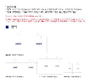 ���ι� | ���̼��ι�_�ư��� 320x100x280mm