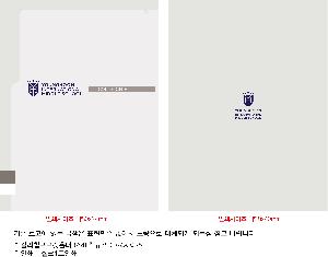 ���Ϸ� PP��ǰ | Į��Ĩ������Ȧ�� A4