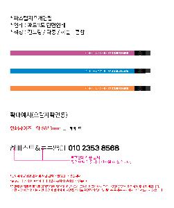 �μ� �þ� �̹��� 85907