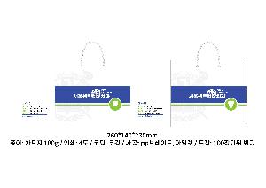 ���ι� | ���̼��ι�_�꺻ȿġ�� 260x140x230mm