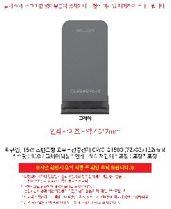 �μ� �þ� �̹��� 85595