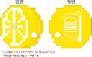 �μ� �þ� �̹��� 85872