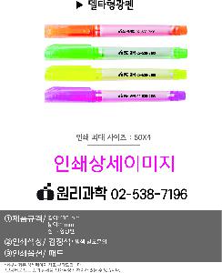 �μ� �þ� �̹��� 85923