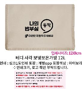 �μ� �þ� �̹��� 85716