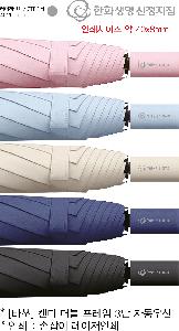 ���� ��� ��� ��Ȱ | [�ٽ�] ĵ�� ���� ������ 3�� �ڵ���� ǰ��