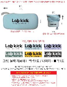 ���� ��� ��� ��Ȱ | ��ũ�� �Ľ��� 6�� �̴� UV ����