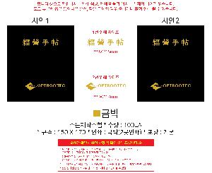 �μ� �þ� �̹��� 85901