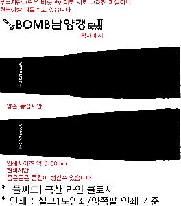 �Ƿ� | [�þ���] ���� ���� �����