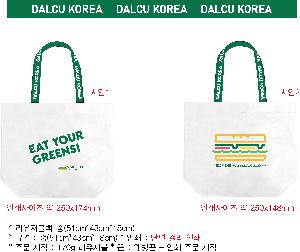 ���� | ����������_�� 50cm*45cm*15cm ǰ��