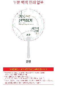 �μ� �þ� �̹��� 85934