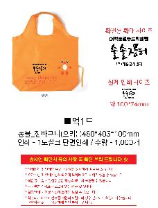 �μ� �þ� �̹��� 85908